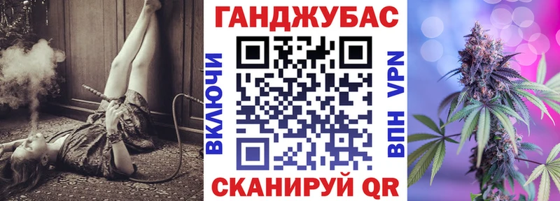 Купить наркотики Лесной Каннабис Кодеин АМФЕТАМИН ГАШИШ COCAIN СК МЕФ