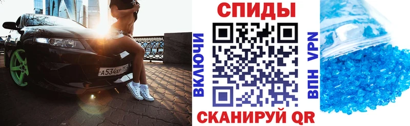 Амфетамин 97%  Лесной 