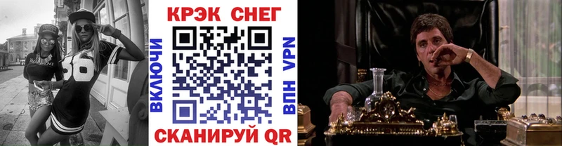 наркотики  Лесной  Кокаин FishScale 