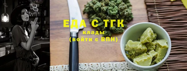 марки nbome Алексеевка