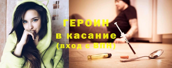 марки nbome Алексеевка