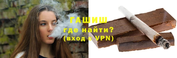 прущие крисы Переславль-Залесский