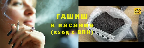 марки nbome Алексеевка