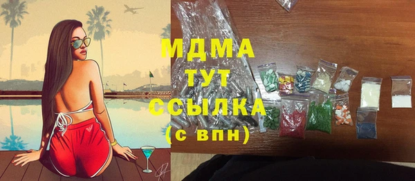 Альфа ПВП Алексин