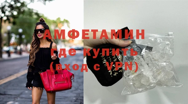 Альфа ПВП Алексин