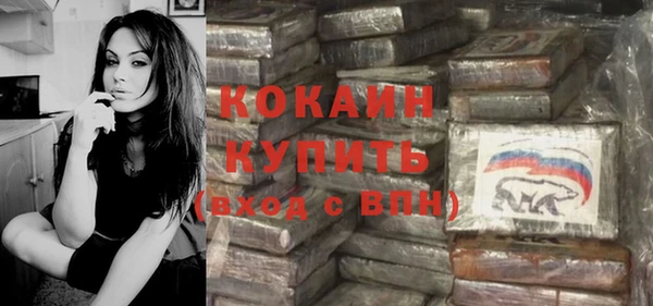 ALPHA PVP Алзамай